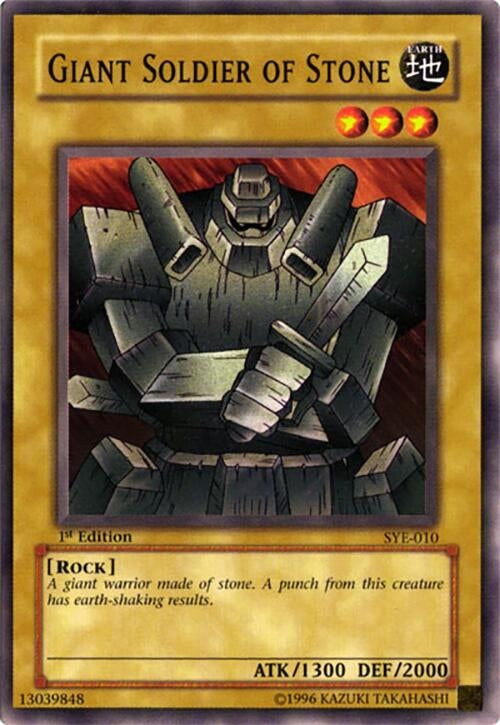 Giant Soldier of Stone (SYE-010)
