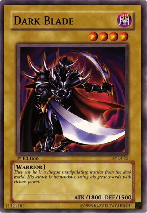 Dark Blade (SYE-015)