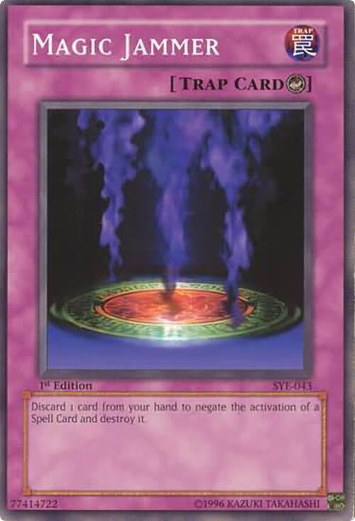 Magic Jammer (SYE-043)
