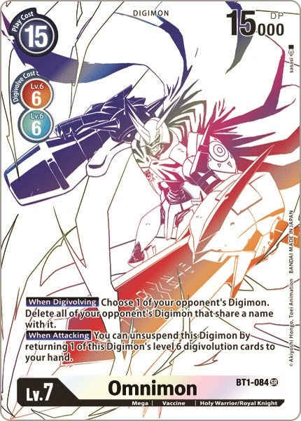 Image for Omnimon (Alternate Art) [Double Diamond]