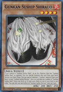 Gunkan Suship Shirauo (BODE-EN023) [BODE]