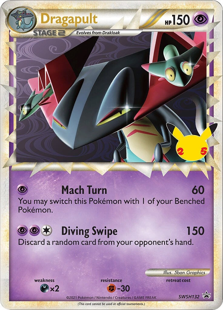 Dragapult Prime SWSH132 (SWSH132) [PR]