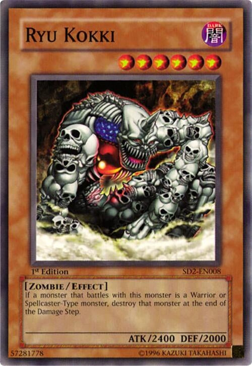 Ryu Kokki (SD2-EN008)