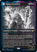 Runo Stromkirk // Krothuss, Lord of the Deep (Showcase Eternal Night) [Innistrad: Crimson Vow]
