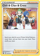 Chili and Cilan and Cress (227/264) [SWSH08]