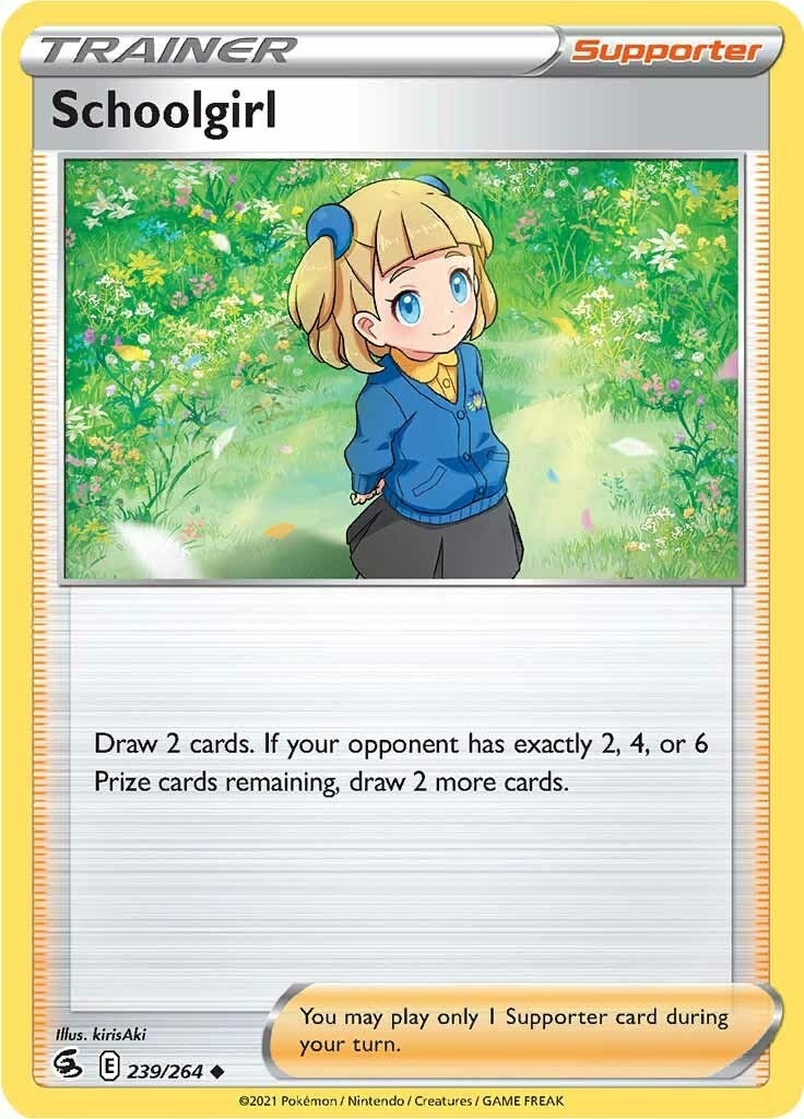 Schoolgirl (239/264) [SWSH08]
