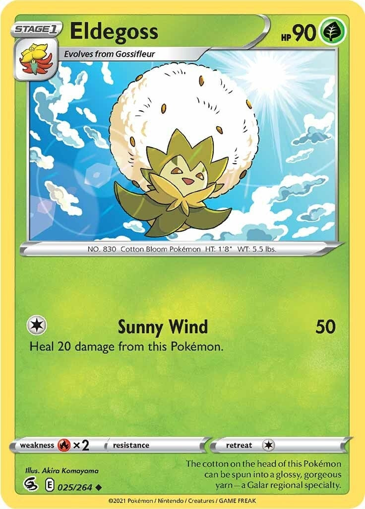 Eldegoss (025/264) [SWSH08]
