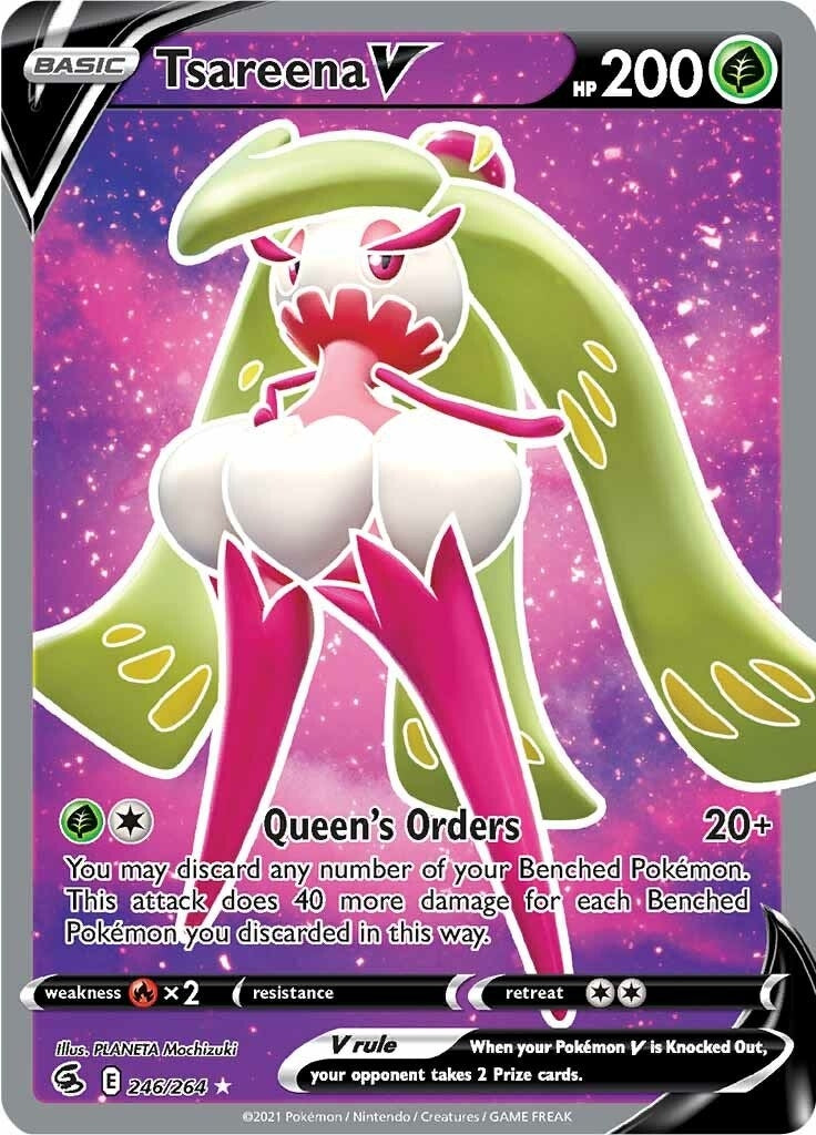 Tsareena V Full Art (246/264) [SWSH08]