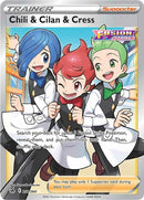Chili & Cilan & Cress (Full Art) (258/264) (SWSH08: Fusion Strike)