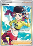 Dancer (Full Art) (259/264) (SWSH08: Fusion Strike)