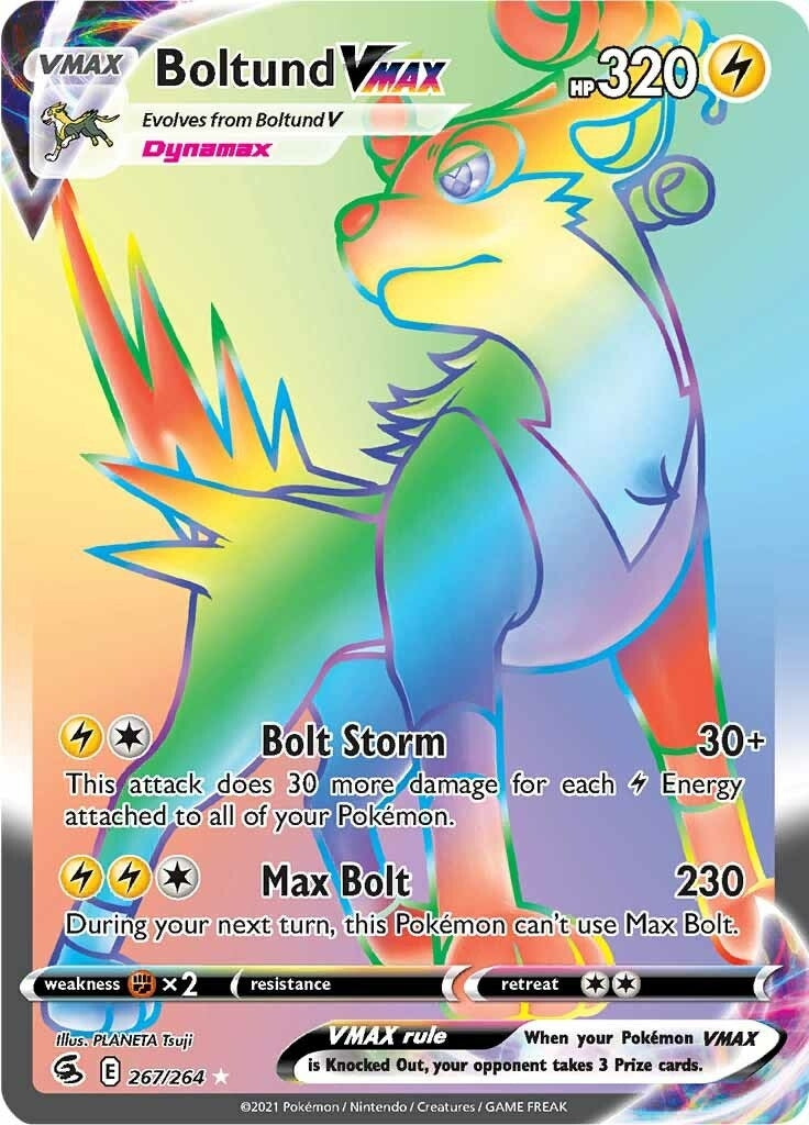 Boltund VMAX Secret (267/264) [SWSH08]