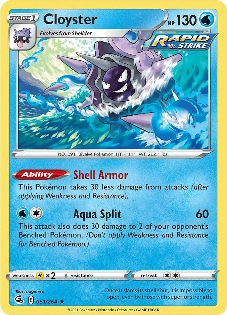 Cloyster (051/264) [SWSH08]