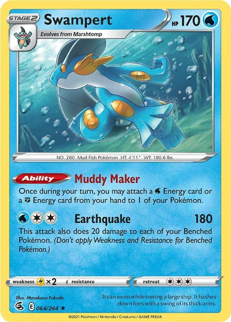Swampert (064/264) [SWSH08]