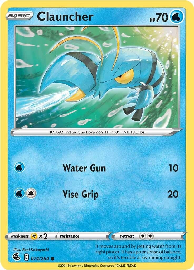 Clauncher (074/264) (SWSH08: Fusion Strike)