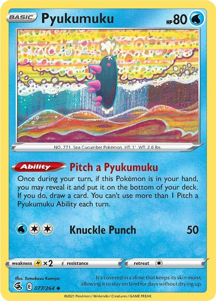 Pyukumuku (077/264) [SWSH08]