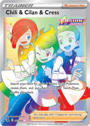 Chili and Cilan and Cress Secret (273/264) [SWSH08]