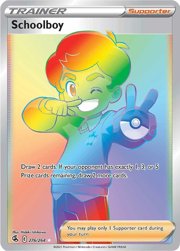 Schoolboy Secret (276/264) [SWSH08]