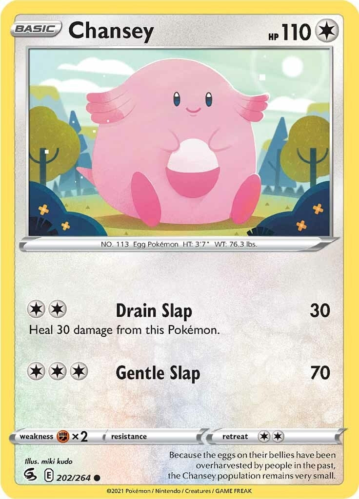 Chansey (202/264) [SWSH08]