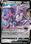 Genesect V (185/264) [SWSH08]
