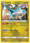 Latios (194/264) [SWSH08]