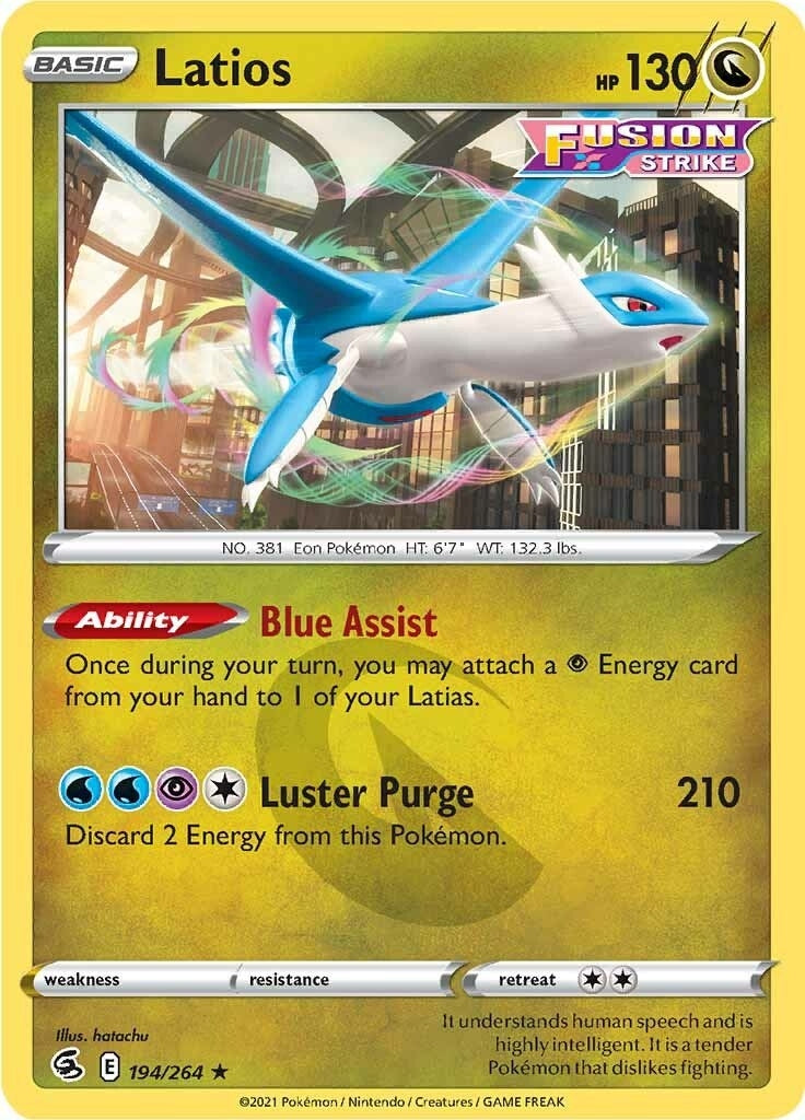 Latios (194/264) [SWSH08]