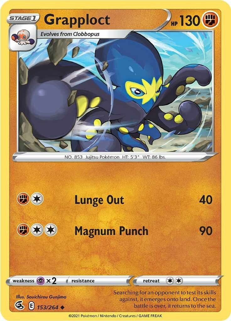 Grapploct (153/264) (SWSH08: Fusion Strike)