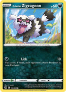 Galarian Zigzagoon (159/264) [SWSH08]