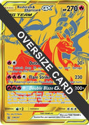 Reshiram and Charizard GX SM247 (SM247) [PR]