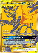 Pikachu and Zekrom GX SM248 (SM248) [SMP]