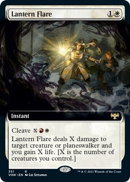 Lantern Flare Extended Art (351) [VOW]