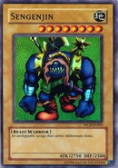 Sengenjin (WCS-EN403)
