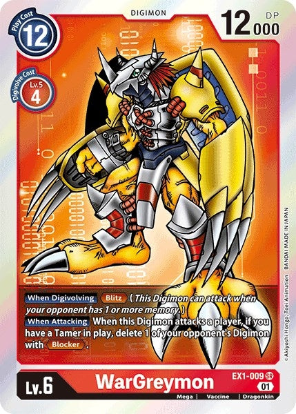 Image for WarGreymon [Classic Collection]