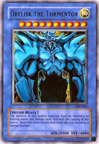 Obelisk the Tormentor Ultra Rare (GBI-002) [GBI]