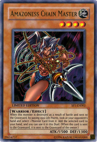 Amazoness Chain Master (SP1-EN002)