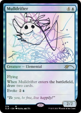 Mulldrifter 374 (374) [SLD]