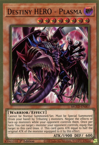 Destiny HERO Plasma (MGED-EN007) [MGED]