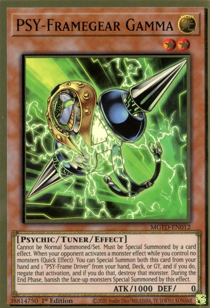 PSY Framegear Gamma (MGED-EN012) [MGED]