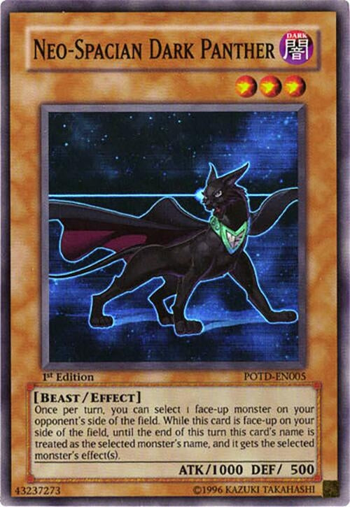 Neo Spacian Dark Panther (POTD-EN005)