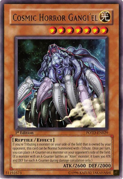 Cosmic Horror Gangiel (POTD-EN029)