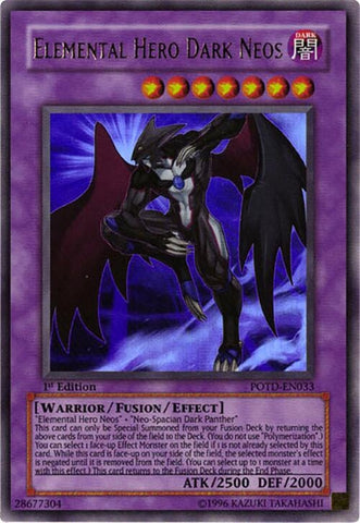 Elemental Hero Dark Neos (POTD-EN033)