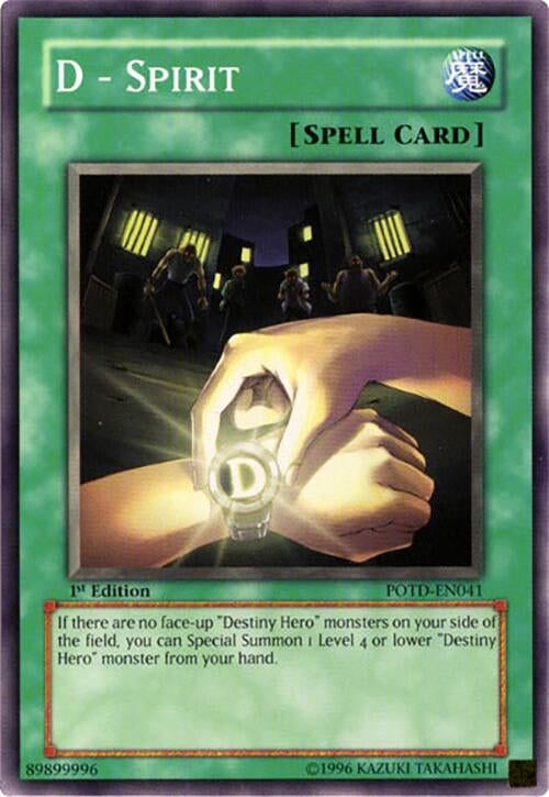 D Spirit (POTD-EN041)