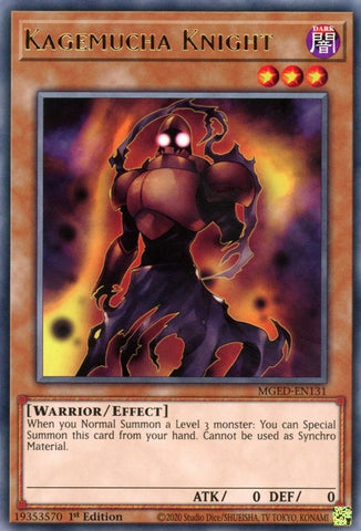 Kagemucha Knight (MGED-EN131) [MGED]