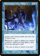 Baral Chief of Compliance (306) [LIST]