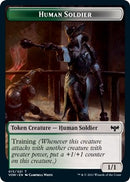 Human Soldier Token (15) [VOW]