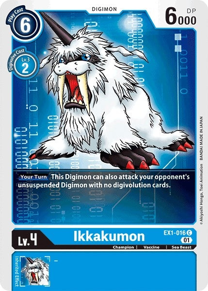Image for Ikkakumon [Classic Collection]