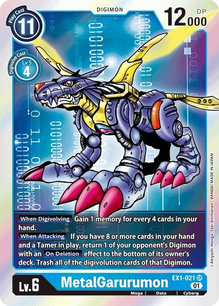 Image for MetalGarurumon [Classic Collection]
