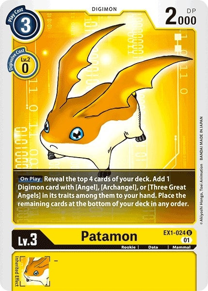 Image for Patamon [Classic Collection]