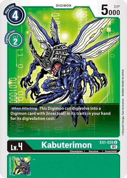 Image for Kabuterimon [Classic Collection]