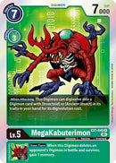 Image for MegaKabuterimon [Classic Collection]