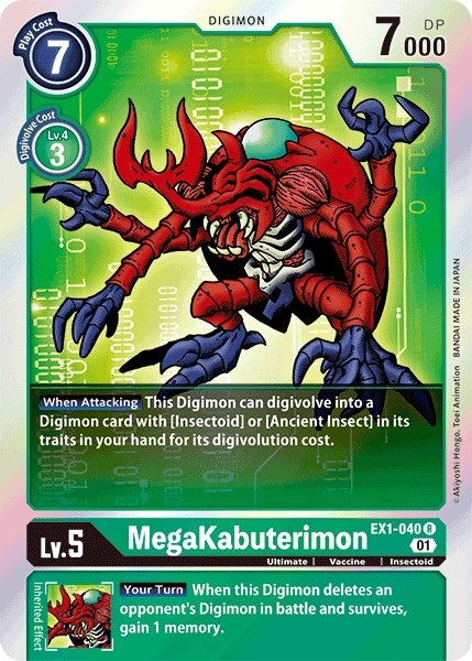 Image for MegaKabuterimon [Classic Collection]